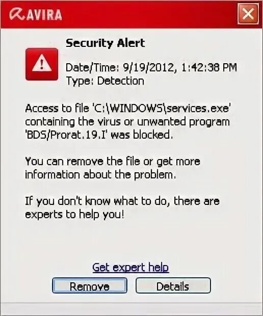 Код alert. Avira антивирус википедия. virus alert.