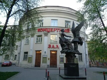 Гнесиных 10 1 новосибирск