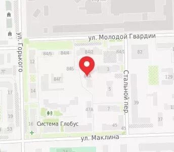 Молодая гвардия 84