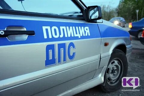 Коап дпс