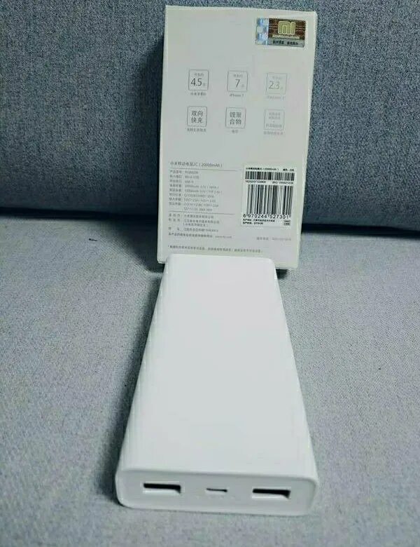 Xiaomi gun 2c