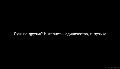 Лучший абонент