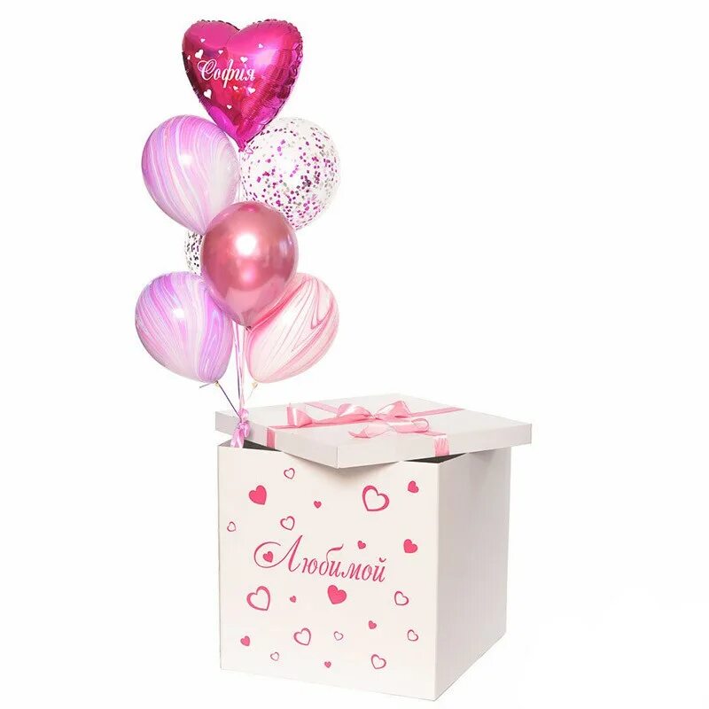 Коробка с шарами для девочки. Коробка сюрприз с воздушными шарами. Коробка сюрприз с шариками.