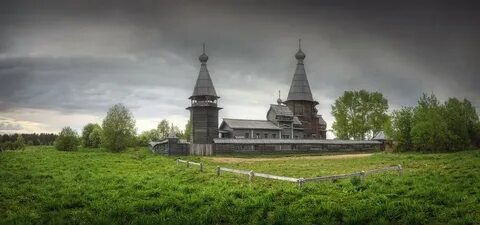 Архангельская область телефон