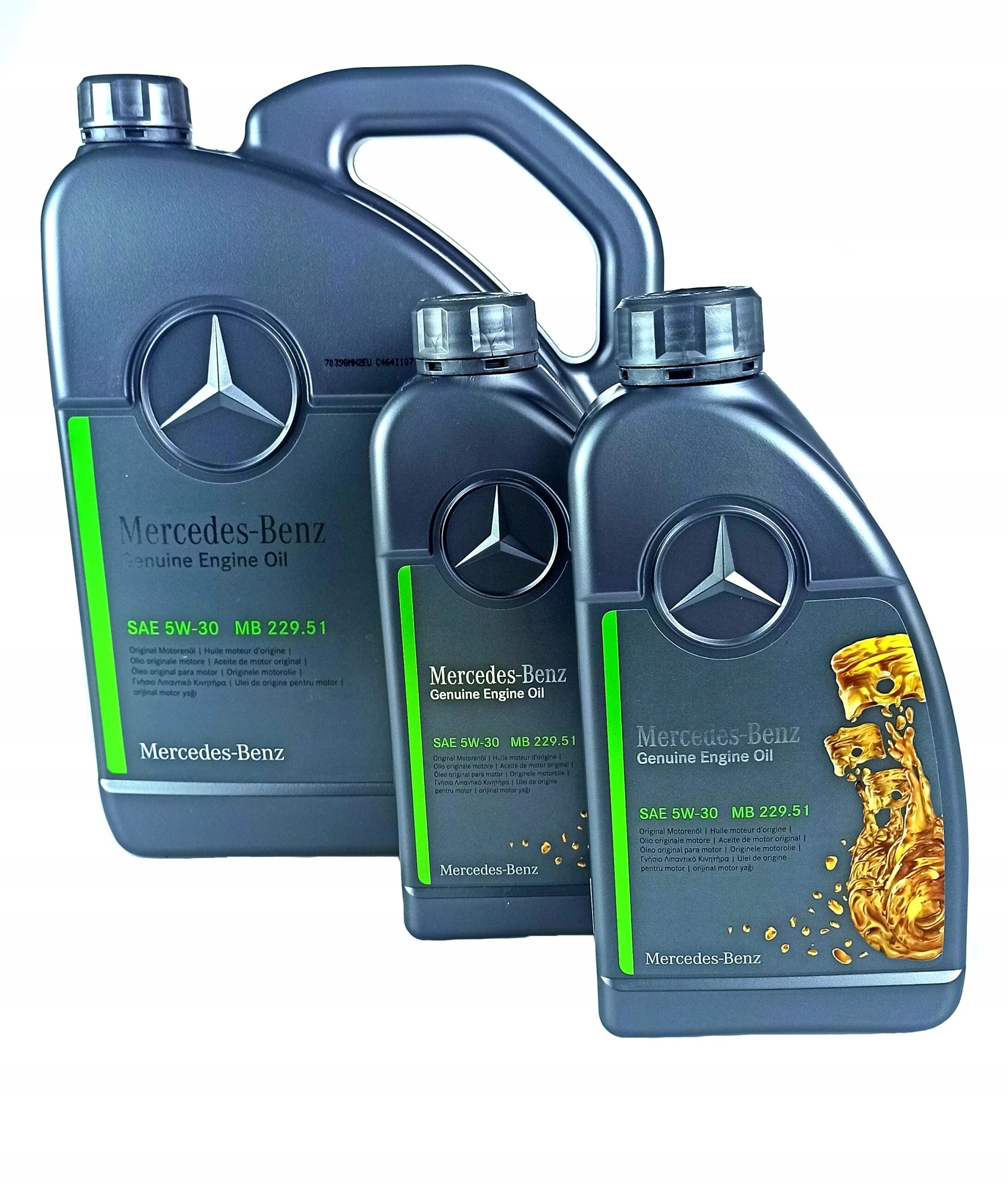 Масло 5w30 229.51. 229.51 mercedes масло. 229 51 масло мерседес 5w30. масло мерседес 5w30 229.51 артикул. mb 5w-30 229.51.