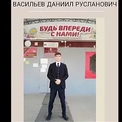 Кандидат адрес