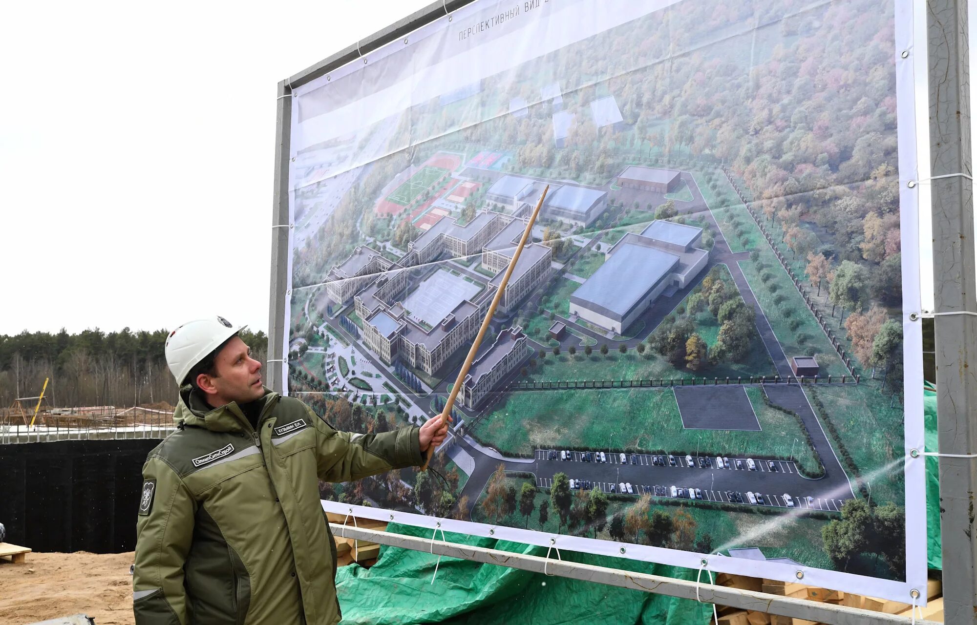 Суворовское училище в Мигалово. Суворовское училище Тверь Мигалово. Новое Суворовское училище в Твери Мигалово. Стройка военных объектов. Строительство военного объекта