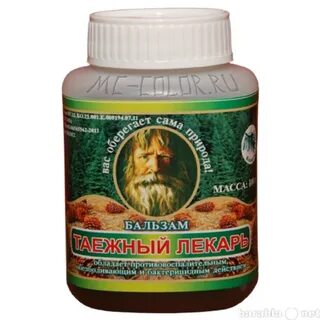 Таежный бальзам
