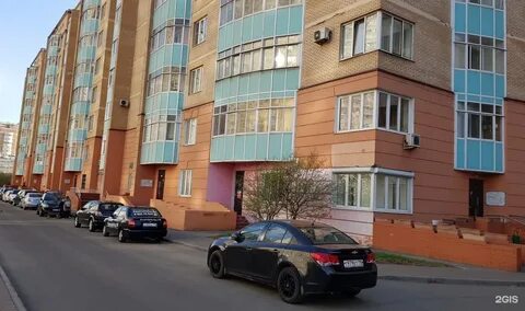Новокуркинское шоссе 47