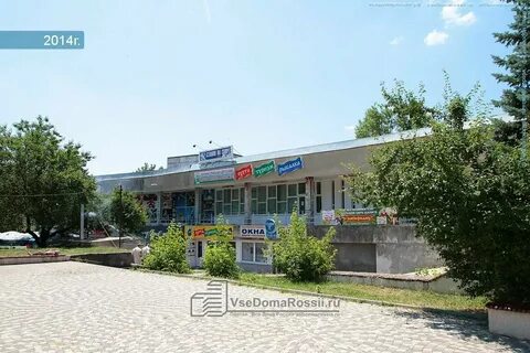 Пятигорск фучика