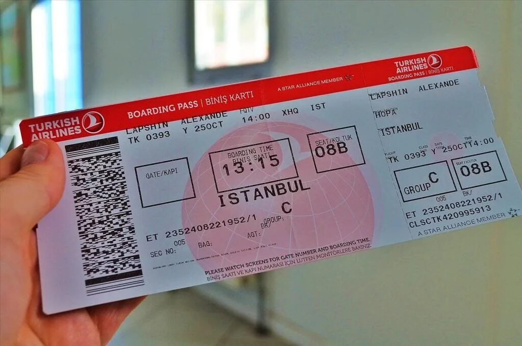 Ticket o. Билеты на самолет. Авиабилеты фото. Билеты на самолет в Турцию. Посадочный билет на самолет.