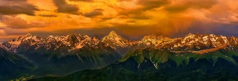 Панорама величественна