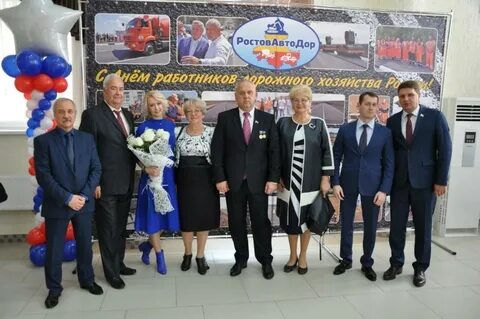 Сайт гуп ро
