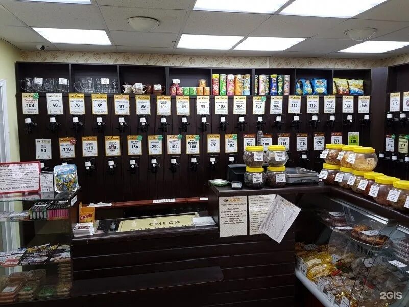 керамическая кружка хобби. авито пивная. металлическая полка для пивных кранов. ценники на краны пивные. брендированные пивные бокалы.