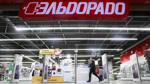 Эмвидио