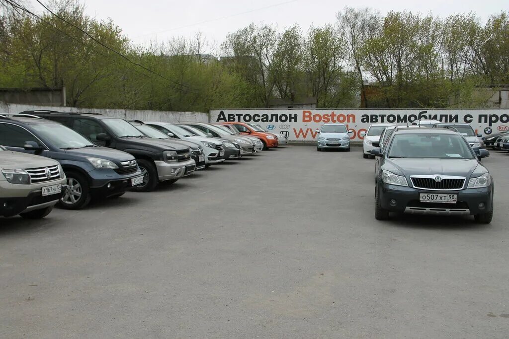 Автосалон Boston. Бостон автомобили с пробегом. Автосалон Бостон авто. Бостон авто Землячки 11 Волгоград. Пробег авто волгоград с пробегом каталог