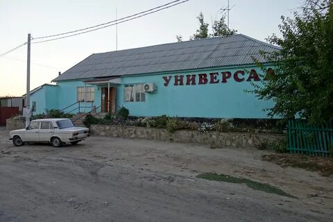 Погода криворожье миллеровского ростовской
