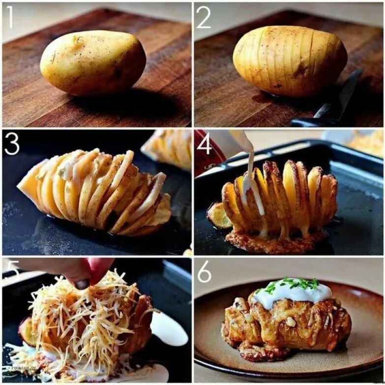 Какой нибудь приготовь