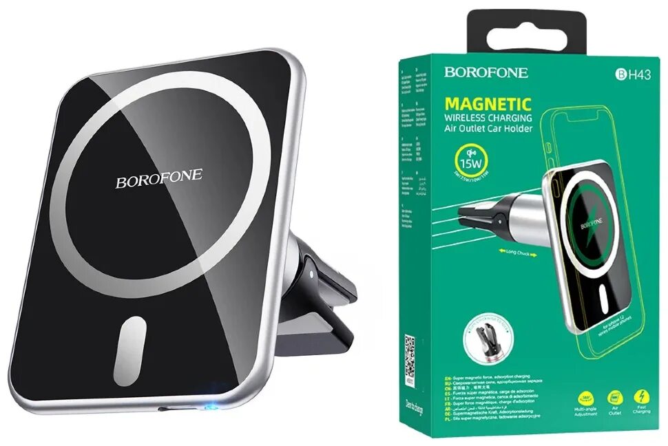 Автодержатель магнитный borofone bh45 серебро. Магнитный держатель borofone bh6. Borofone bh6. Автомобильный держатель borofone bh37. Borofone magnetic.