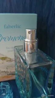 Faberlic promenade