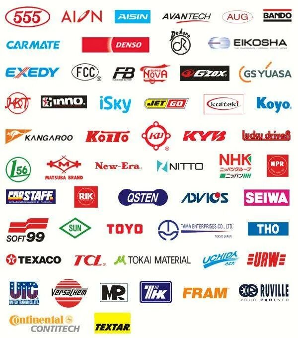 Машины и их логотипы. Эмблемы авто. Марки машин сзади. Машины и их логотипы. Марки автомобилей.