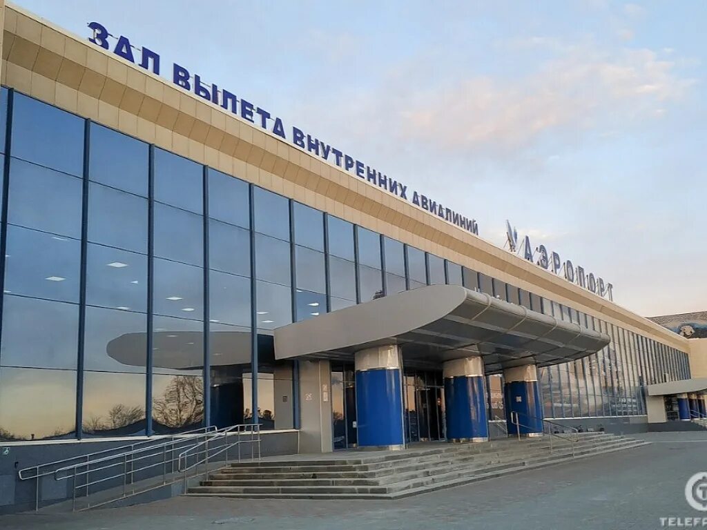 Екатеринбург челябинск самолет. Канский аэропорт Гражданский. Международный аэропорт Канск. Аэродром Канск Центральный. Канск пассажирский аэродром.