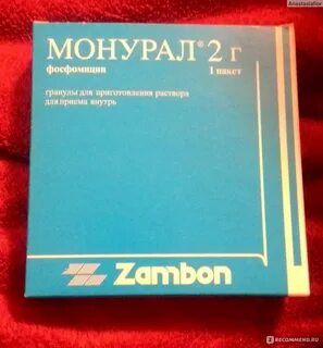 От цистита монурал инструкция