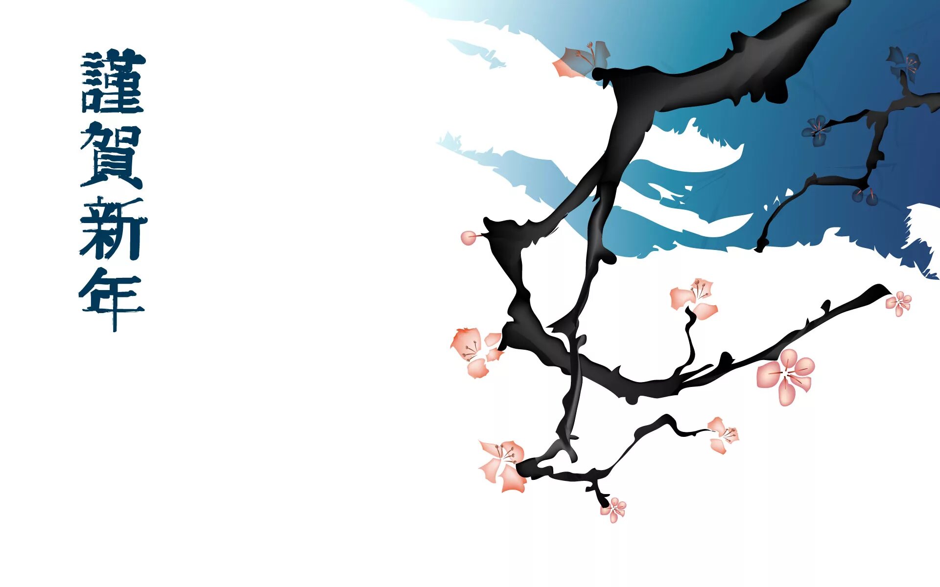 Хокку: японские трехстишия. Японские стихи хокку иероглифы. Хайку на японском. Японские иероглифы хокку. Японские хокку мацуо басе.