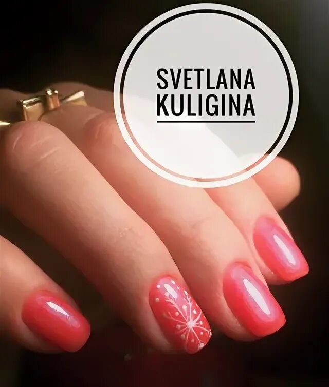 Яхонт маникюр пенза. Яхонт маникюр пенза. Яхонт ижевск кольца. Яхонт ижевск кольца. Студия яхонт пенза.