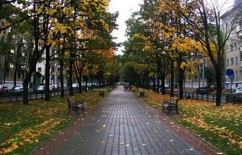 Бул осенний