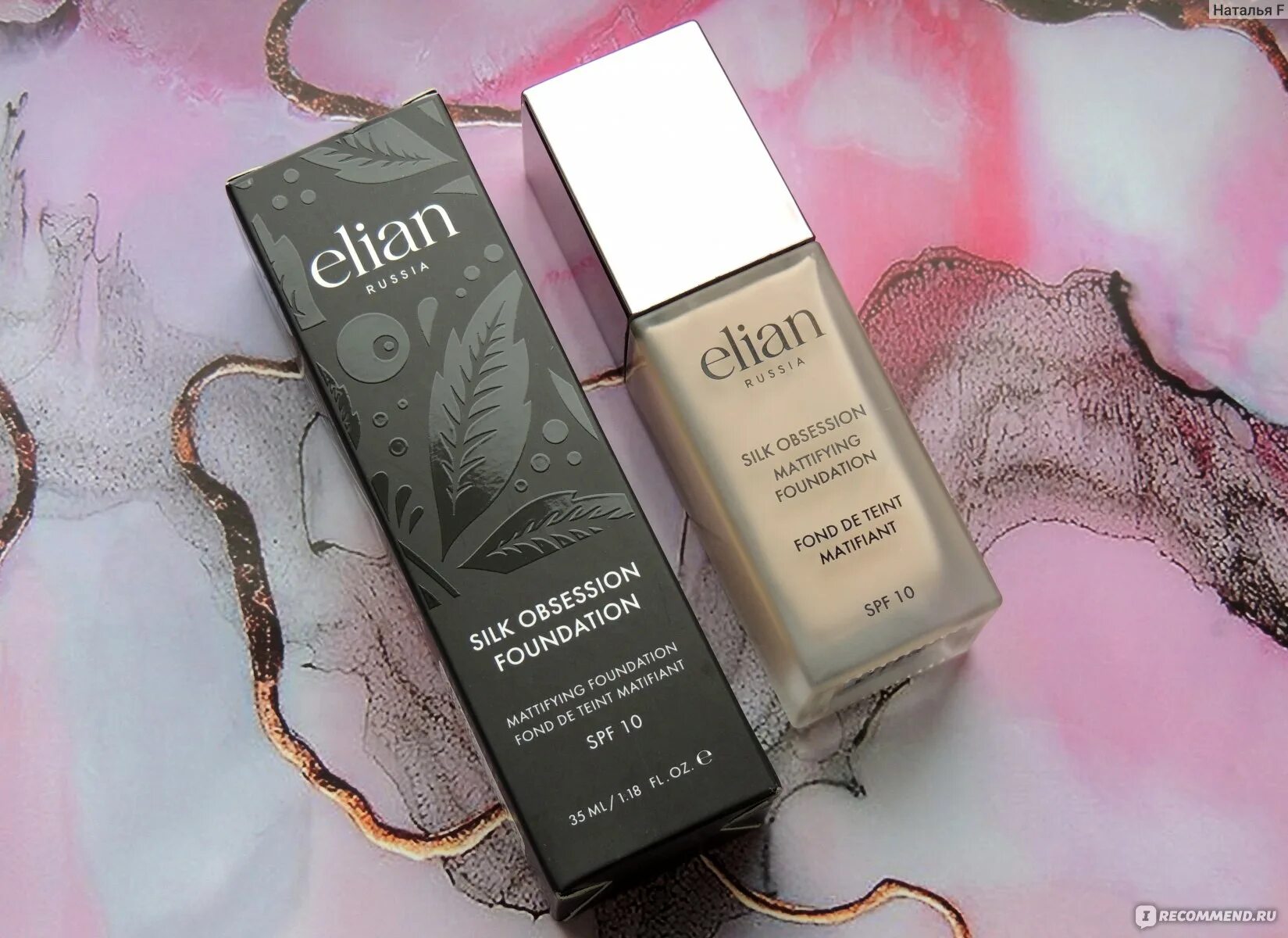 Elian Silk Obsession Foundation. Тональное средство Elian Russia Silk Obsession Foundation т.14 Latte. Элиан тональный крем тон 14 отзывы. Элиан тональный крем отзывы пробники. Elian russia silk mattifying