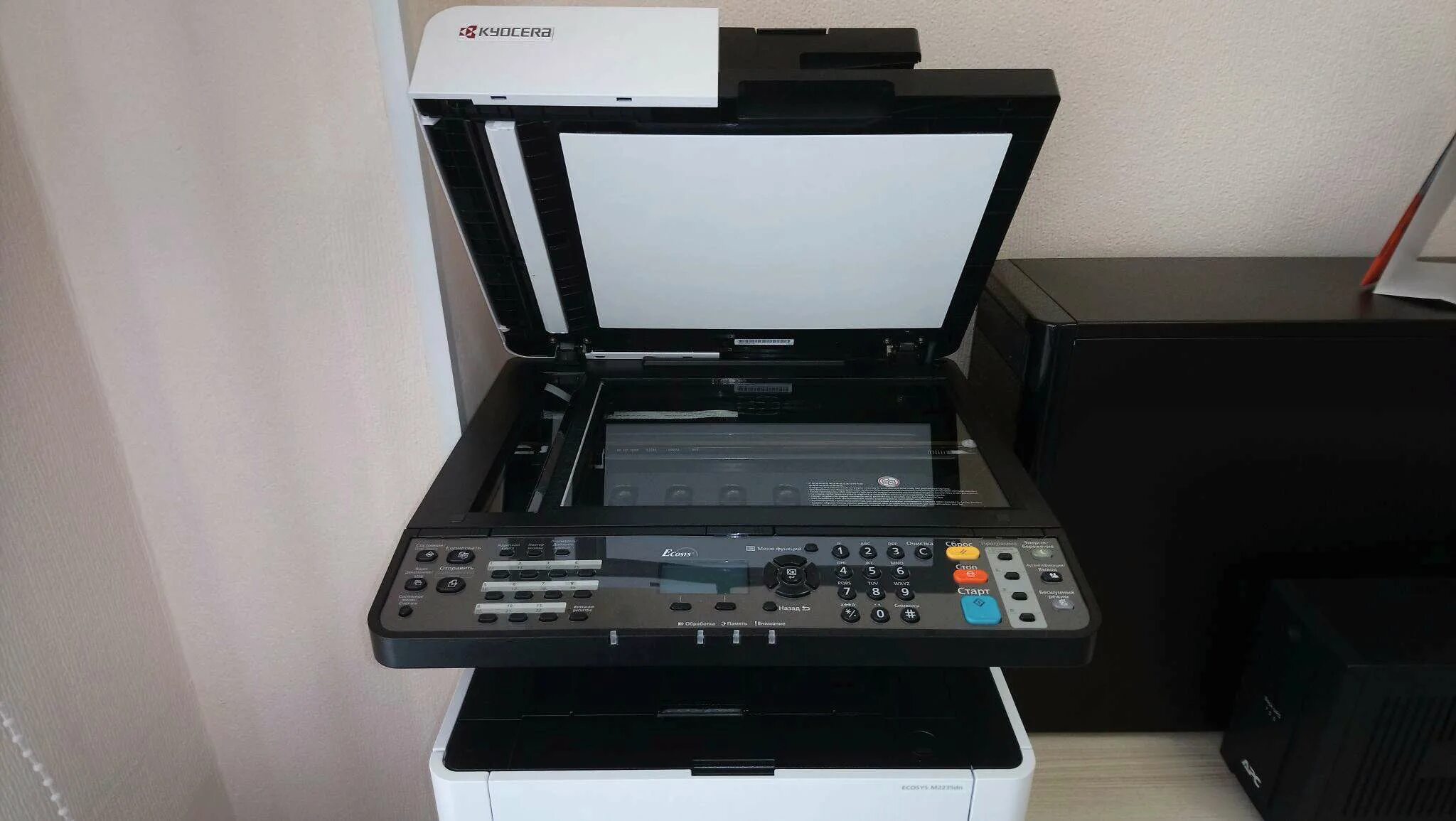 Ecosys m2235. Мфу куосера м2235dn. kyocera 2235. мфу 2235dn kyocera. мфу лазерное kyocera ecosys m2235dn.