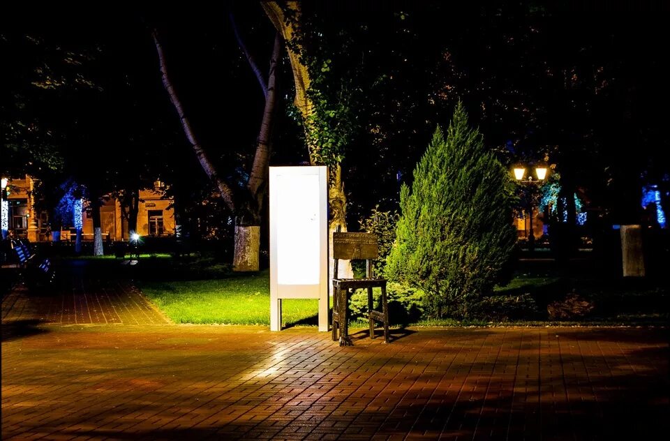 Ночные виды воронежа. Здания воронежа ночное в отражении. Фото ночного воронежа. Администрация городского округа саранск. Ночь воронеж масловка.