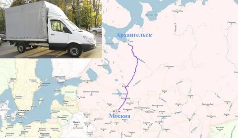 Поиск москва архангельск