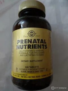 Prenatal nutrients