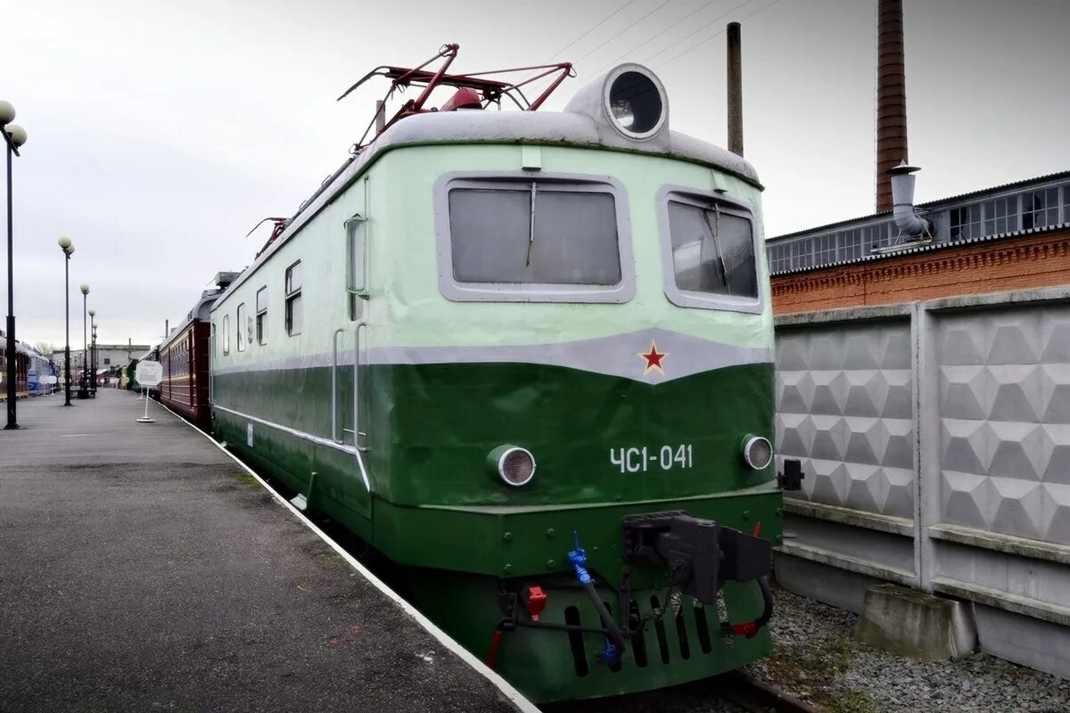Чс 1