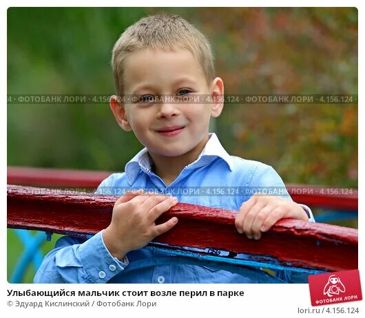 Мужчина со стоячим в кровати. Эрегированный мужской член. У мальчика стоит что делать. Фото мальчика стоя. У мальчишки стоит.