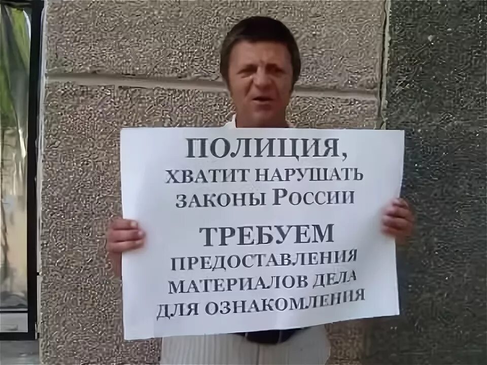 Мемы про законы. Нарушить довольно. Нарушить довольно. Реабилитация при олигофрении. Нарушить довольно.