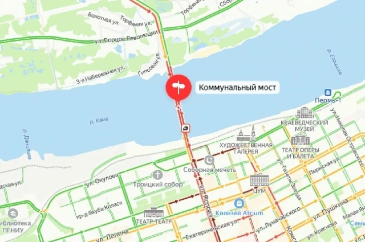 Пробка на мосту пермь. Коммунальный мост пермь. пробки коммунальный мост. коммунальный мост пермь пробка.