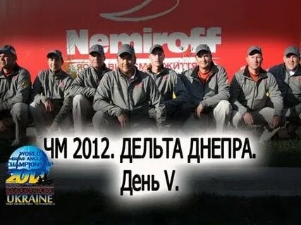 Дельта боль