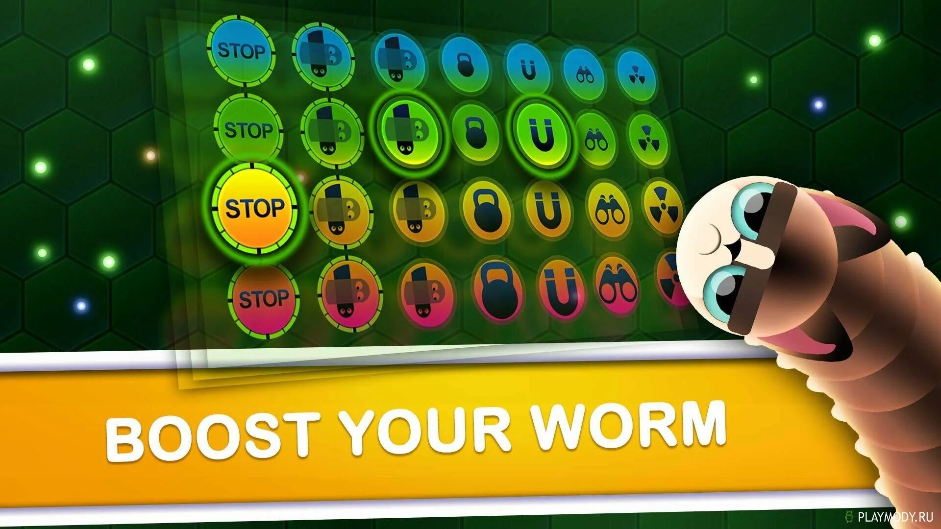 Wormax