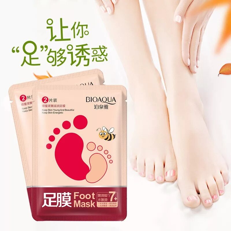 Маска для ног BIOAQUA foot Mask. Маска носочки для ног отшелушивающая Exfoliating foot Mask. BIOAQUA маска-носочки для ног медовая. Маска-носочки для пилинга ног foot Mask, BIOAQUA. Маски для ног отзывы