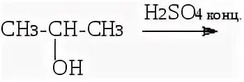 Метанол h2so4 конц. Бутанол h2. Бутанол н2so4. 2,4 Бутанол. Бутанол 1 + h2.