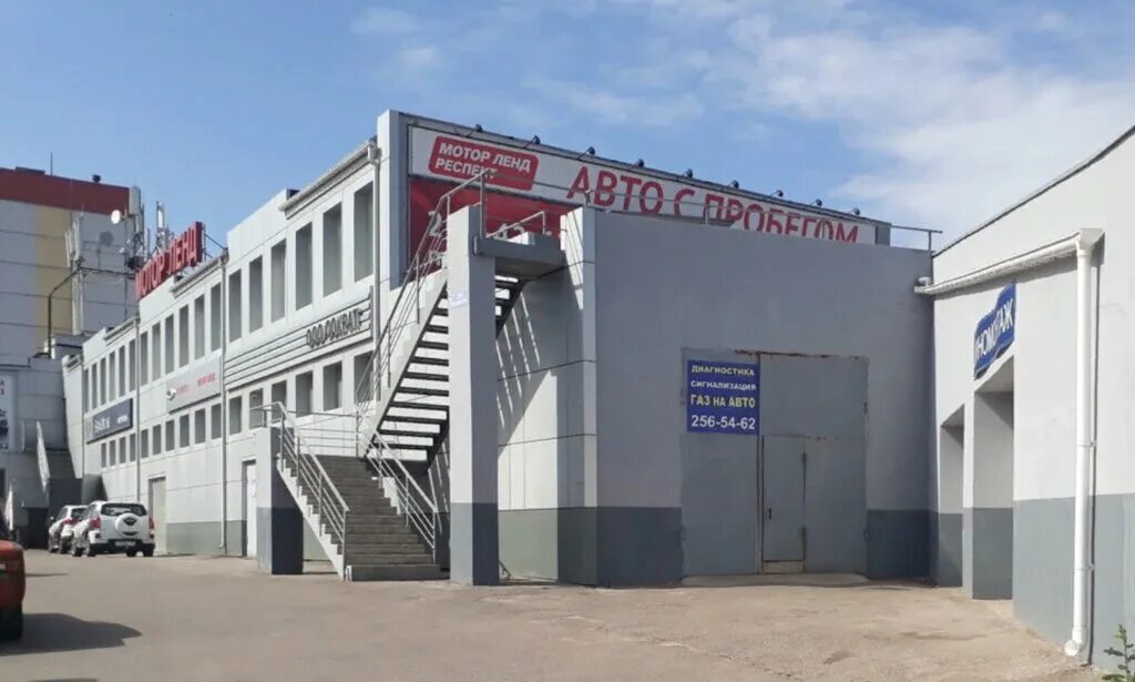 киа моторс воронеж изыскателей. воронеж улица изыскателей 23 мотор ленд. мотор ленд воронеж шишкова 75б. моторлэнд киа воронеж. изыскателей 23 воронеж автосалон.