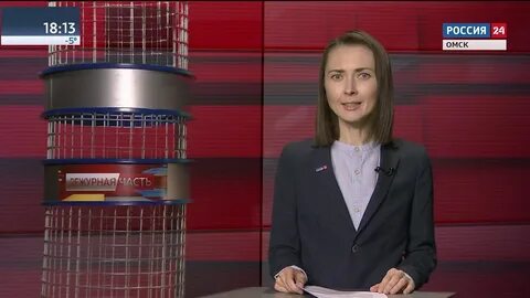 Вести омск