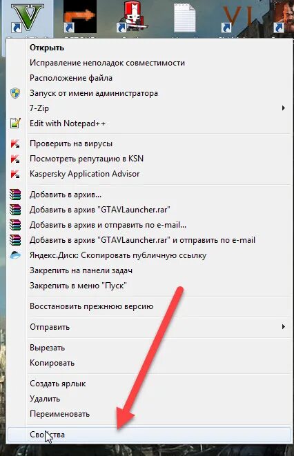 Исправление 5