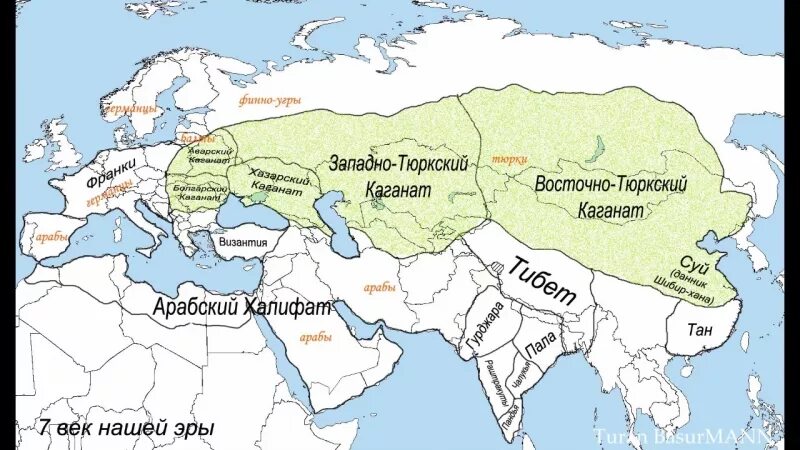 Границы тюркского каганата на карте. Тюркский каганат на карте. Тюркский каганат(vi-vii вв. Западно-тюркский каганат. Тюркский каганат на карте.