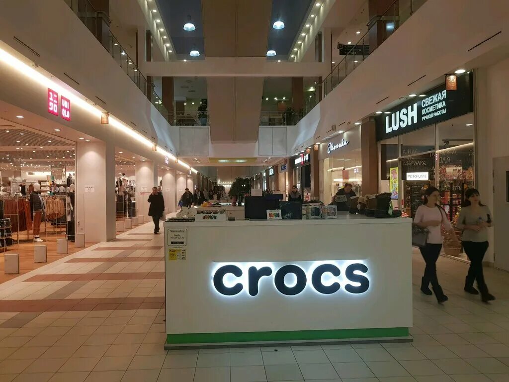 европолис обувные магазины. европолис магазины обуви. европолис носки. трц европолис проспект мира 211к2. итальянская лавка европолис.