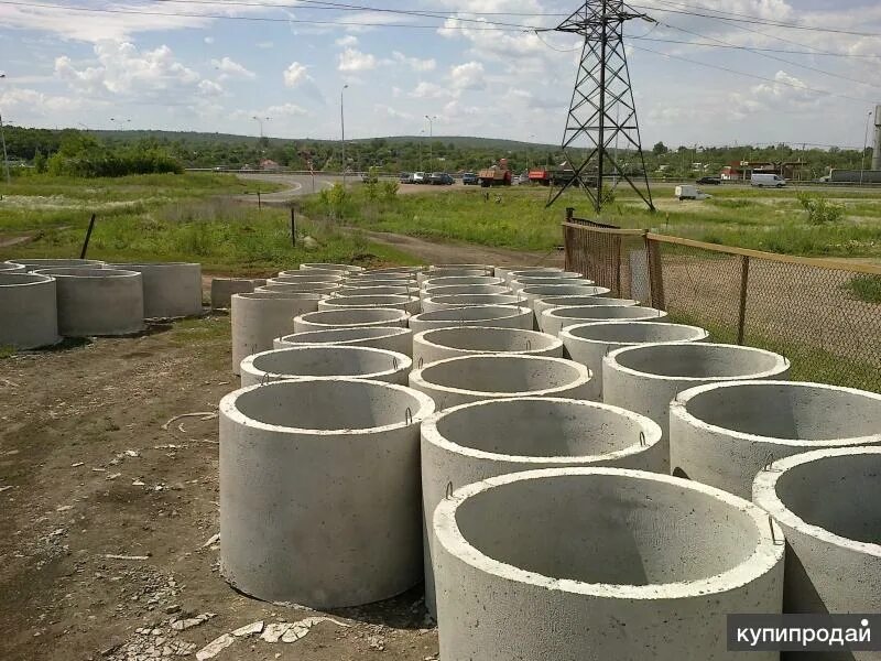 Колодезное