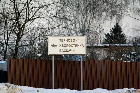 Здесь изготавливают